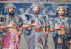 Iru Sandu Mul Adum